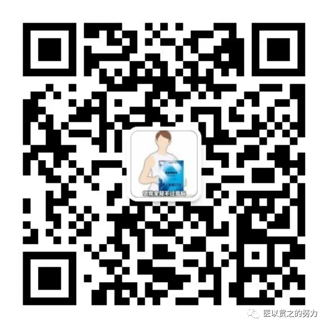 2026青岛大学医学部医学免疫学真题各章考点汇总(只建议青医购买)-第7张图片-四季读书网