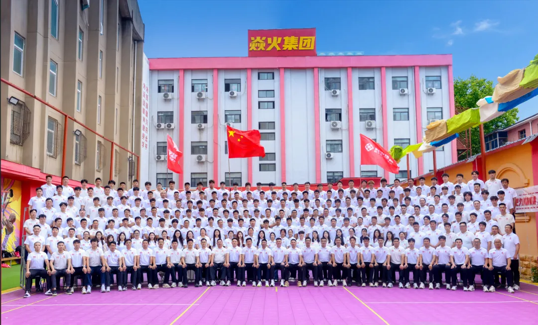 满分学员突破3150个!2026中考体育收官,焱火体育再创历史新高!暑假班重磅开启,助你延续荣耀!-第30张图片-四季读书网