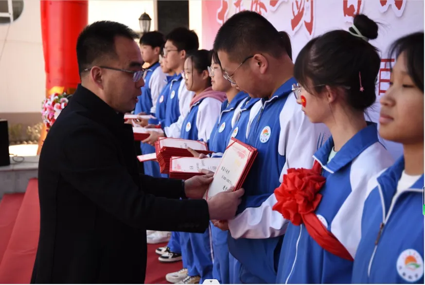热烈祝贺2023年三晋中考补习学校再创佳绩!!!-第39张图片-四季读书网 热烈祝贺2023年三晋中考补习学校再创佳绩!!!-第39张图片-四季读书网