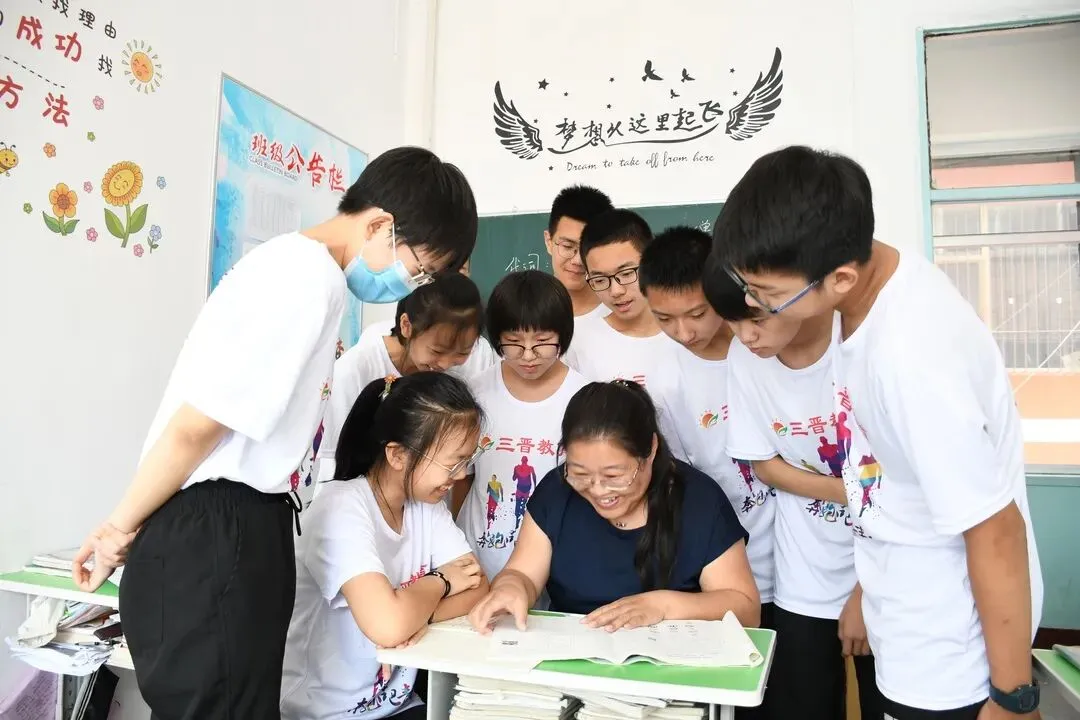 热烈祝贺2023年三晋中考补习学校再创佳绩!!!-第54张图片-四季读书网 热烈祝贺2023年三晋中考补习学校再创佳绩!!!-第54张图片-四季读书网