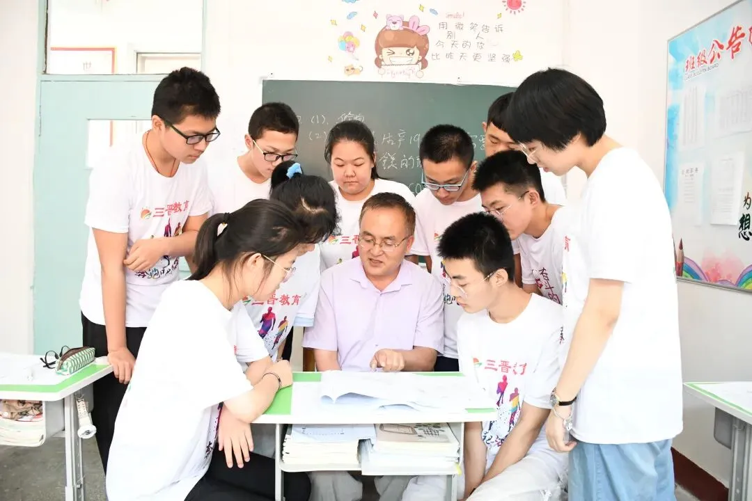 热烈祝贺2023年三晋中考补习学校再创佳绩!!!-第57张图片-四季读书网 热烈祝贺2023年三晋中考补习学校再创佳绩!!!-第57张图片-四季读书网
