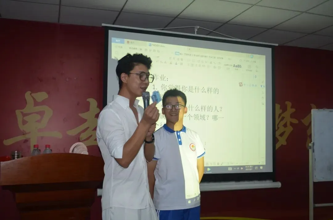 热烈祝贺2023年三晋中考补习学校再创佳绩!!!-第68张图片-四季读书网 热烈祝贺2023年三晋中考补习学校再创佳绩!!!-第68张图片-四季读书网