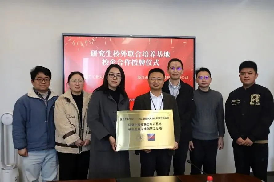 能源师说 | 胡艳军:如何用“真题”托举学生梦想?-第8张图片-四季读书网 能源师说 | 胡艳军:如何用“真题”托举学生梦想?-第8张图片-四季读书网
