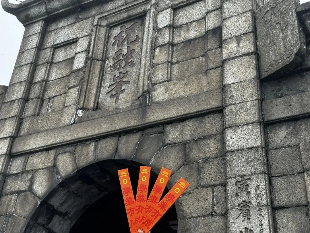 中考倒计时17天【语法填空】-第7张图片-四季读书网