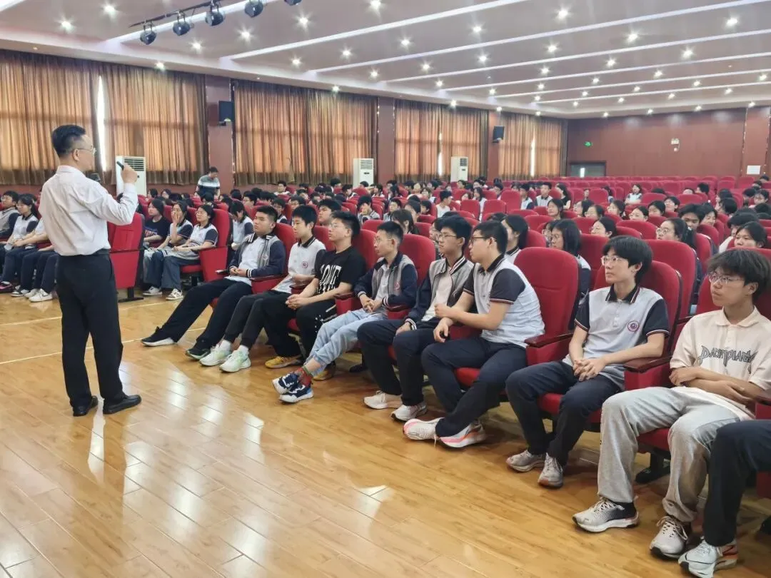 润心护航,赋能中考——泰州市海军中学开展中考考前心理辅导专题讲座-第24张图片-四季读书网 润心护航,赋能中考——泰州市海军中学开展中考考前心理辅导专题讲座-第24张图片-四季读书网
