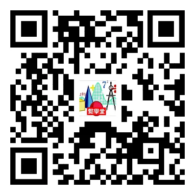 2026年贵州九年级中考数学模拟试卷及解析-第7张图片-四季读书网 2026年贵州九年级中考数学模拟试卷及解析-第7张图片-四季读书网