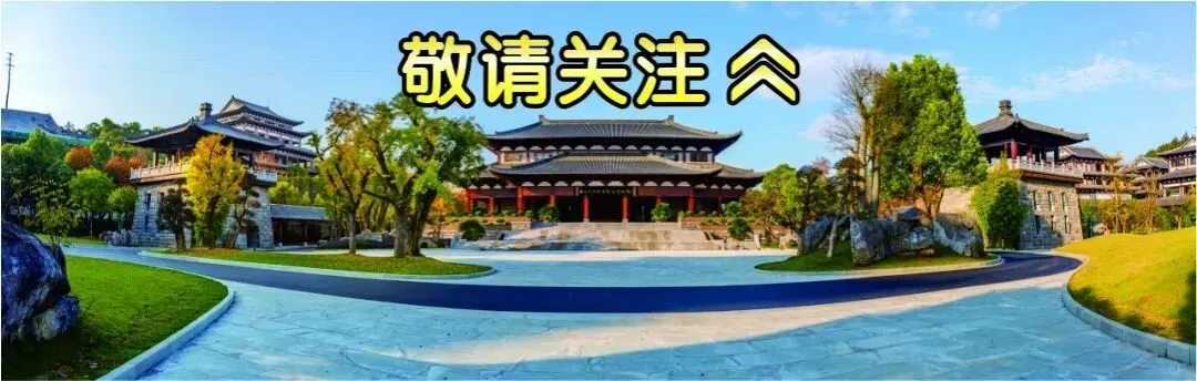 关于根宫飞行营地中考、高考期间调整运营的公告-第1张图片-四季读书网