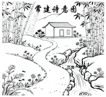 2026中考古诗文情境默写-第1张图片-四季读书网