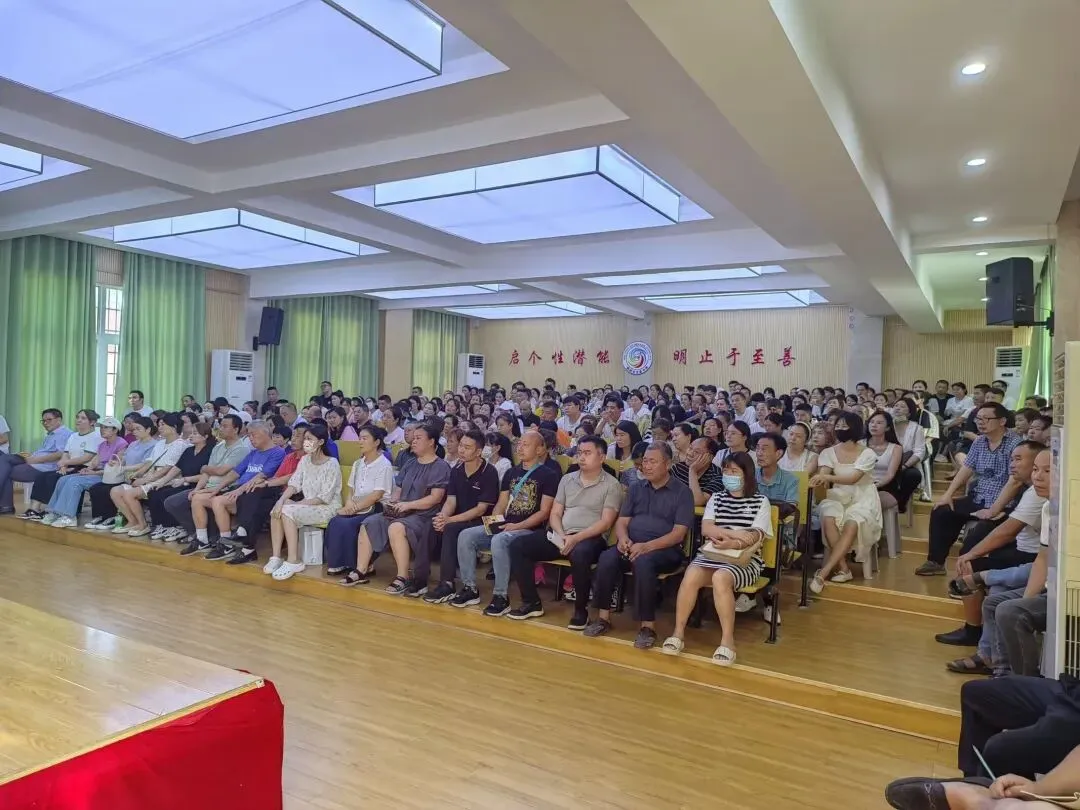 【德育】调适阳光心态 携手护航中考-第7张图片-四季读书网