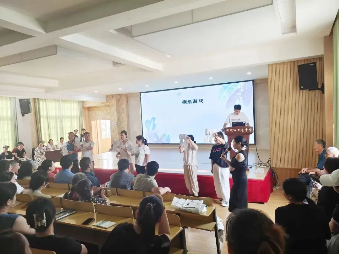 【德育】调适阳光心态 携手护航中考-第8张图片-四季读书网