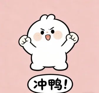 回顾·复盘|四六级模拟考全记录-第22张图片-四季读书网
