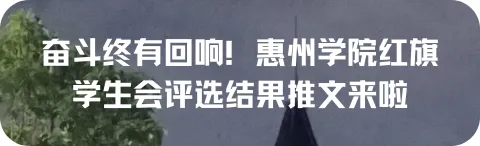回顾·复盘|四六级模拟考全记录-第24张图片-四季读书网