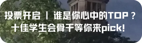回顾·复盘|四六级模拟考全记录-第26张图片-四季读书网