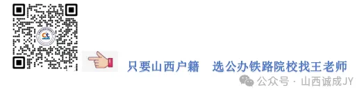 中考200-400分的孩子如何选择学校-第1张图片-四季读书网
