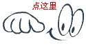 中考200-400分的孩子如何选择学校-第5张图片-四季读书网