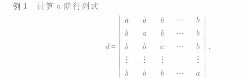 2026数学专业综合真题及总结-第17张图片-四季读书网