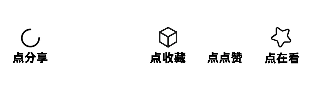 留日科普丨一模失利?中考分流?普娃的未来到底在哪里?-第14张图片-四季读书网