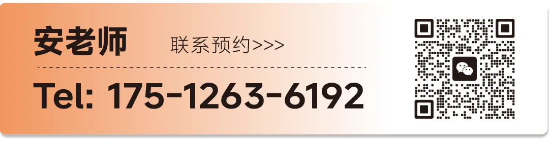2026年徐州市中考指南计划篇-沛县普通高中招生计划-第11张图片-四季读书网