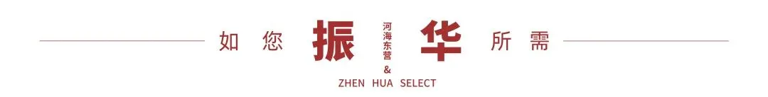 【东营振华】3F淑女商场 | 助力中考,一举夺魁手工DIY向日葵活动开始啦~-第1张图片-四季读书网 【东营振华】3F淑女商场 | 助力中考,一举夺魁手工DIY向日葵活动开始啦~-第1张图片-四季读书网