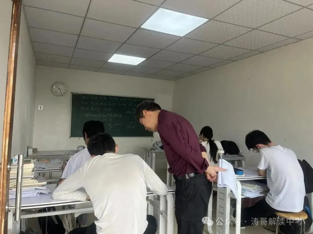 中考备考、弱科补差,湖心书院暑期集训营助你弯道超车-第2张图片-四季读书网 中考备考、弱科补差,湖心书院暑期集训营助你弯道超车-第2张图片-四季读书网
