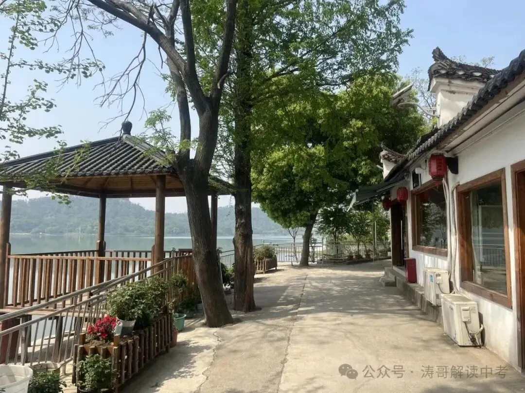 中考备考、弱科补差,湖心书院暑期集训营助你弯道超车-第3张图片-四季读书网 中考备考、弱科补差,湖心书院暑期集训营助你弯道超车-第3张图片-四季读书网