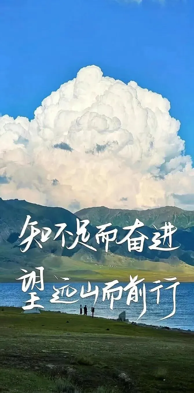 中考英语|汉堡三段式作文提分句型-第1张图片-四季读书网