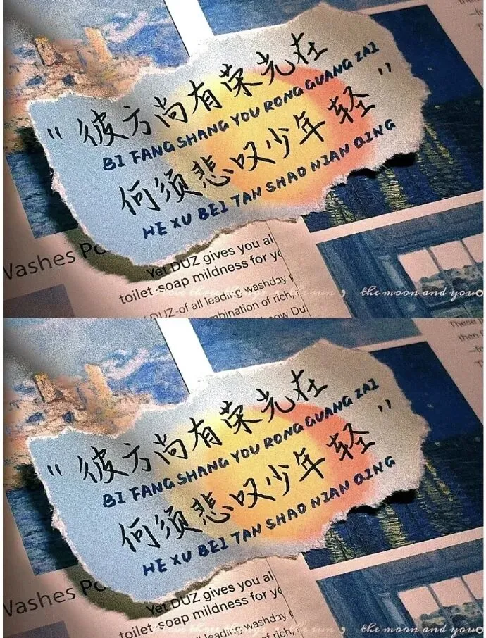 中考英语|汉堡三段式作文提分句型-第2张图片-四季读书网