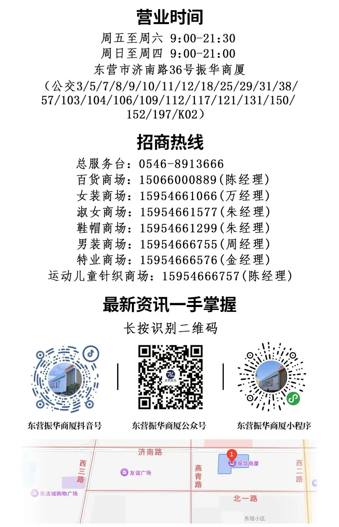 【东营振华】3F淑女商场 | 助力中考,一举夺魁手工DIY向日葵活动开始啦~-第19张图片-四季读书网 【东营振华】3F淑女商场 | 助力中考,一举夺魁手工DIY向日葵活动开始啦~-第19张图片-四季读书网