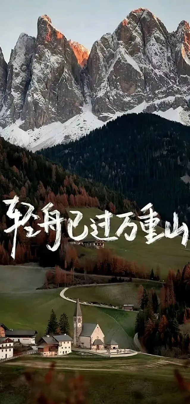 中考英语|汉堡三段式作文提分句型-第5张图片-四季读书网
