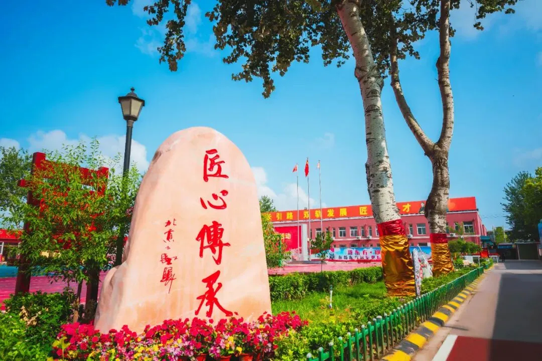 河北中考倒计时!考不上普高?别灰心!这条 “技能成才路” 或许更适合你-第8张图片-四季读书网 河北中考倒计时!考不上普高?别灰心!这条 “技能成才路” 或许更适合你-第8张图片-四季读书网