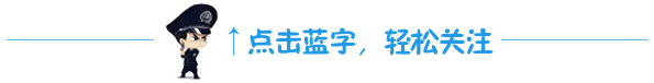 关于2026年高考中考期间增加无人驾驶航空器临时管制空域的通告-第1张图片-四季读书网 关于2026年高考中考期间增加无人驾驶航空器临时管制空域的通告-第1张图片-四季读书网