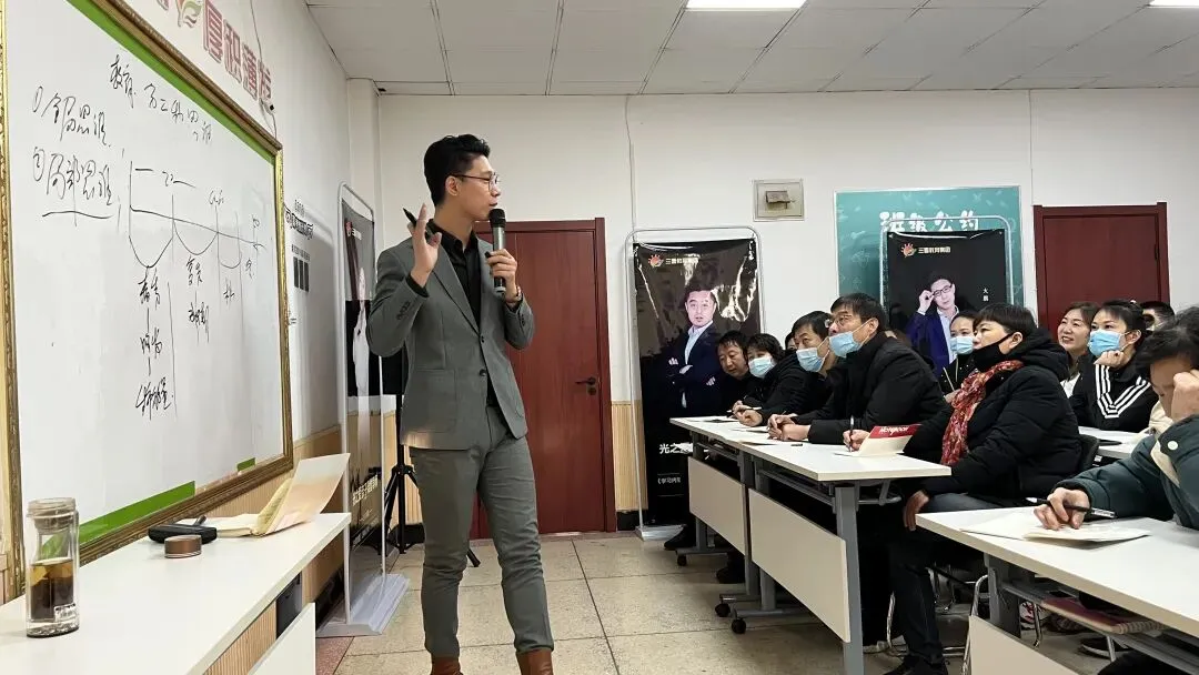 三晋中考补习学校2025年招生简章-第55张图片-四季读书网 三晋中考补习学校2025年招生简章-第55张图片-四季读书网