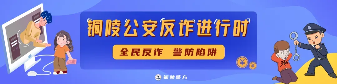 关于2026年高考中考期间增加无人驾驶航空器临时管制空域的通告-第6张图片-四季读书网 关于2026年高考中考期间增加无人驾驶航空器临时管制空域的通告-第6张图片-四季读书网