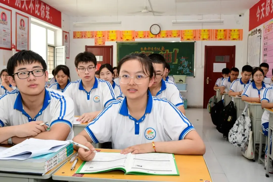 三晋中考补习学校2025年招生简章-第61张图片-四季读书网 三晋中考补习学校2025年招生简章-第61张图片-四季读书网