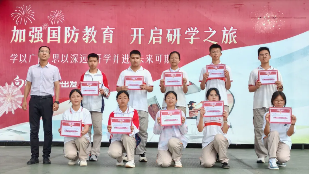 砺国防少年志 扬逐梦中考帆 | 福安一中初三年段国防研学一日行纪实-第53张图片-四季读书网