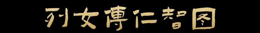 二轮复习啦,讲真题喽~-第6张图片-四季读书网