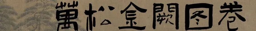 二轮复习啦,讲真题喽~-第8张图片-四季读书网