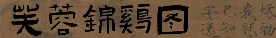 二轮复习啦,讲真题喽~-第9张图片-四季读书网