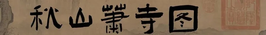 二轮复习啦,讲真题喽~-第10张图片-四季读书网