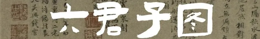 二轮复习啦,讲真题喽~-第11张图片-四季读书网