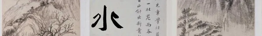 二轮复习啦,讲真题喽~-第13张图片-四季读书网