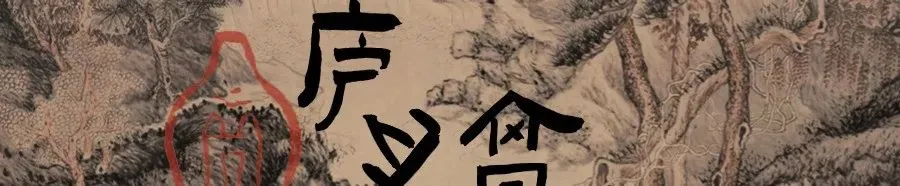 二轮复习啦,讲真题喽~-第15张图片-四季读书网