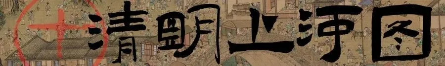 二轮复习啦,讲真题喽~-第17张图片-四季读书网