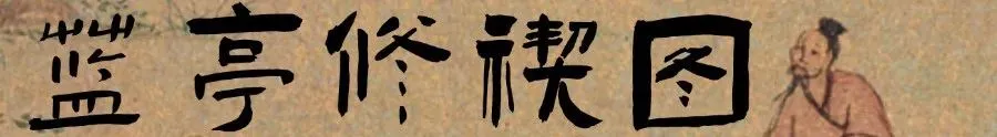 二轮复习啦,讲真题喽~-第18张图片-四季读书网