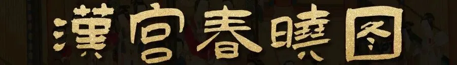 二轮复习啦,讲真题喽~-第19张图片-四季读书网