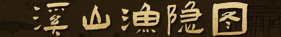 二轮复习啦,讲真题喽~-第21张图片-四季读书网