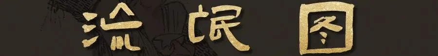 二轮复习啦,讲真题喽~-第23张图片-四季读书网