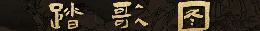 二轮复习啦,讲真题喽~-第24张图片-四季读书网