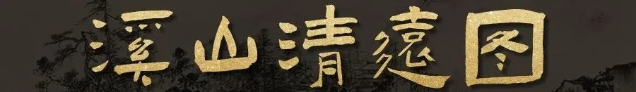 二轮复习啦,讲真题喽~-第25张图片-四季读书网