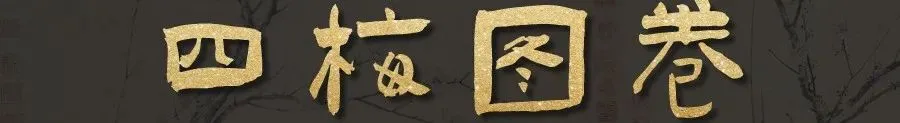 二轮复习啦,讲真题喽~-第27张图片-四季读书网